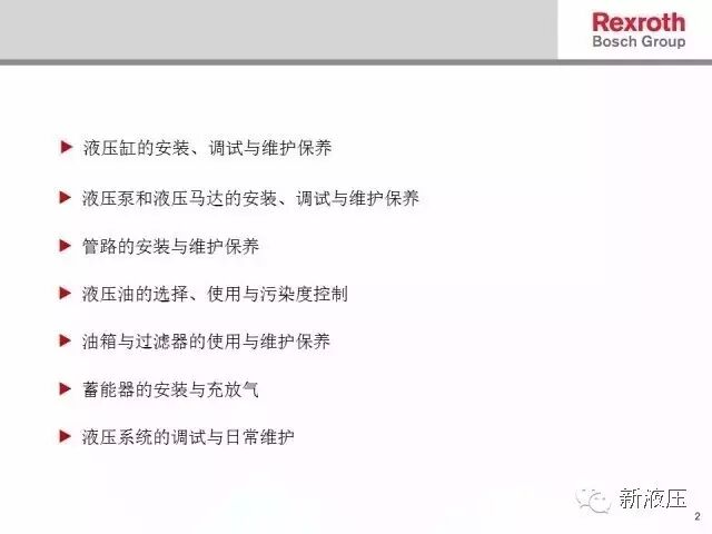 微信图片_2026-09-02_090851_938.jpg