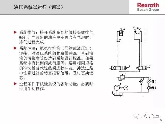 640 (76).jpg